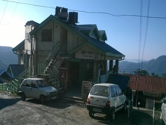 nabha guest house