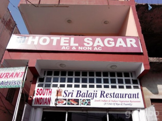 sagar