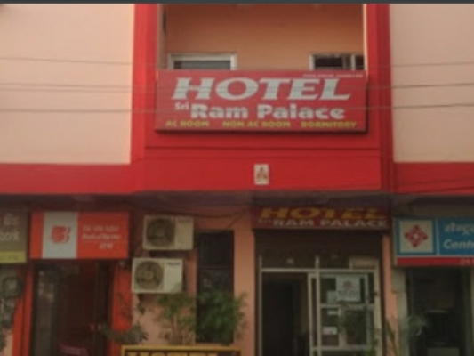 Shri-Ram-Palace